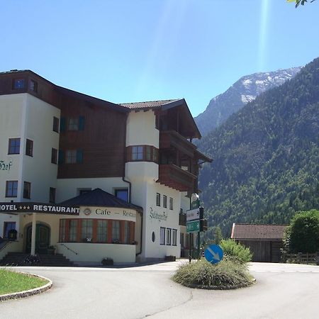 Salzburgerhof Jugend- Und Familienhotel ローファー エクステリア 写真
